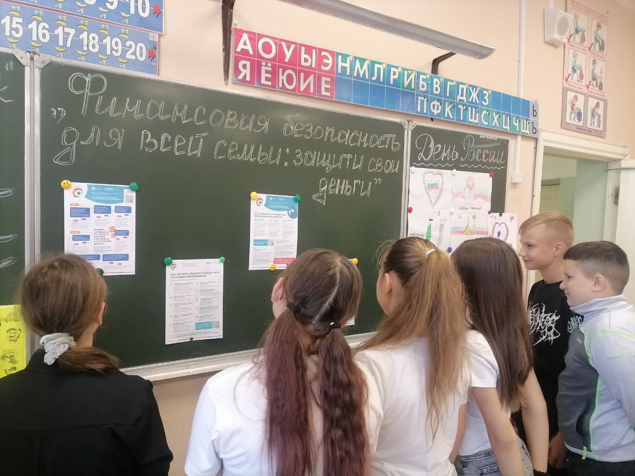 10 шагов к надежному паролю.