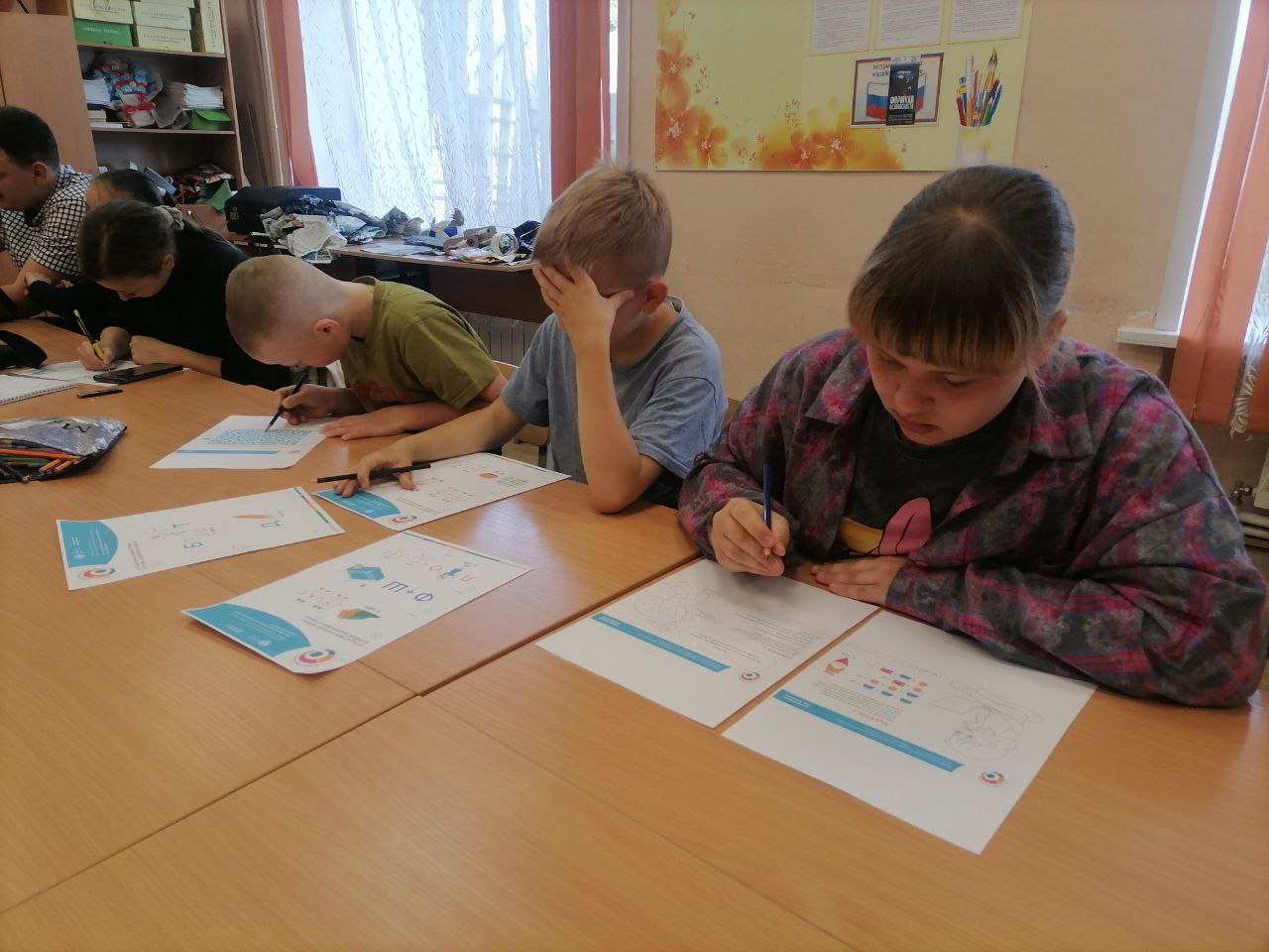Эстафеты &amp;quot;Мои финансы.
