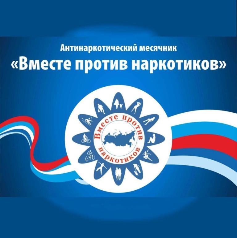 Знать, чтобы жить!.