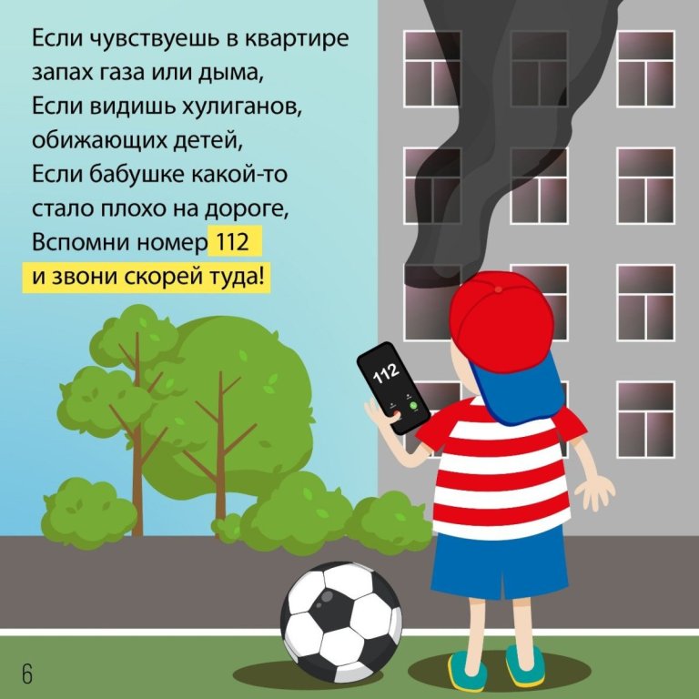 Изображения.