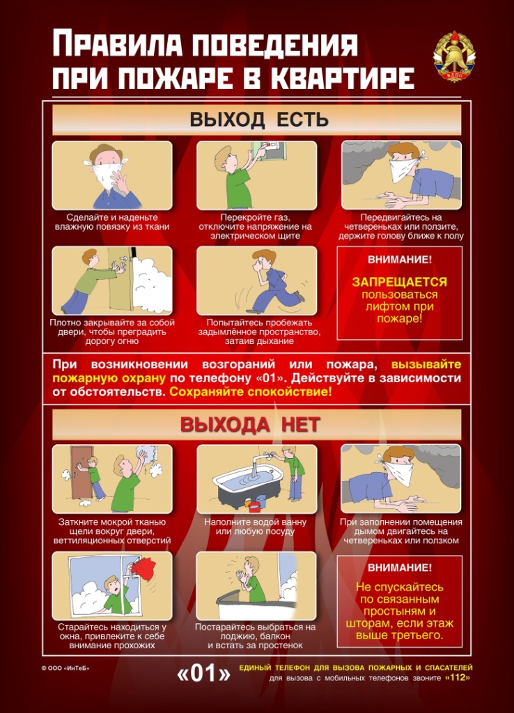 Изображения.